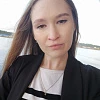 Баруева (Власова) Алена Александровна